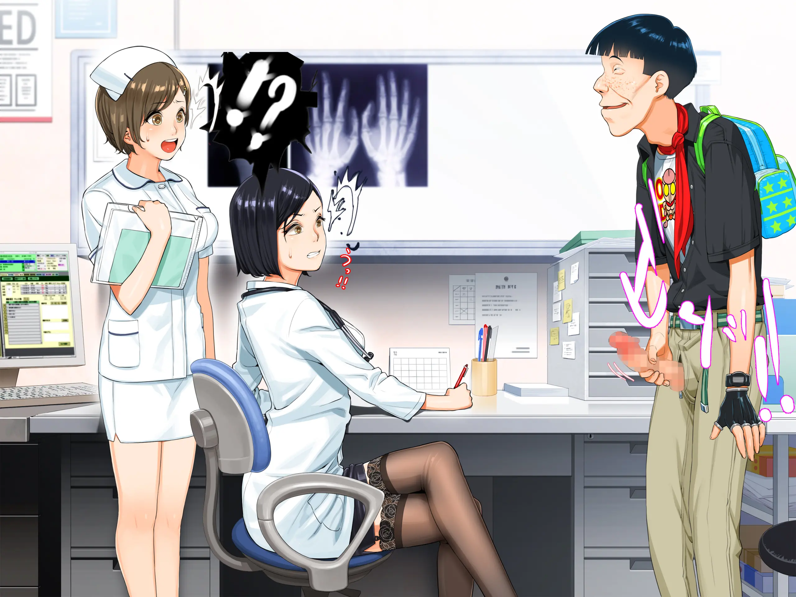 Saimin Chuudoku! Zenkoku Kyoutsuu Omeko-Ken